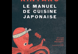  RINTARO, LE MANUEL DE CUISINE JAPONAISE – SYLVAN MISHIMA BRACKETT