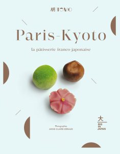 Paris Kyoto, Tomo