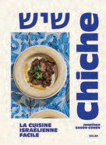Chiche – Jonathan Sason-Cohen